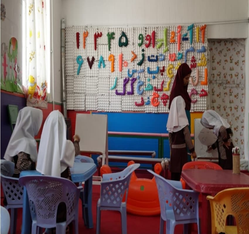 پیش دبستانی و دبستان دخترانه گلستان